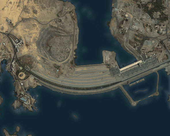Aswam Dam